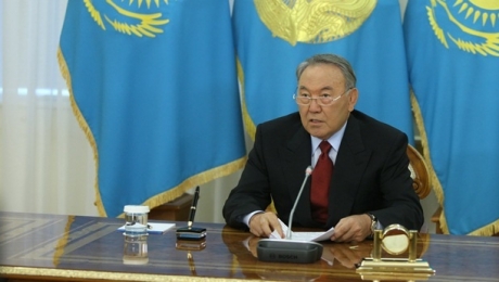 Назарбаев: Новый ГПК РК фундаментально улучшит правовое поле в нашей стране - «Финансы»