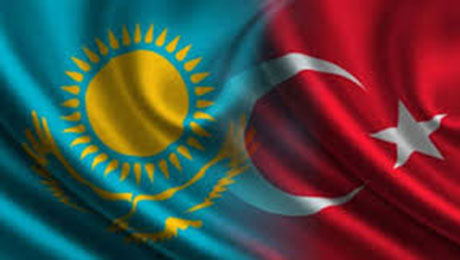 В Анкаре обсуждены перспективы увеличения товарооборота между Казахстаном и Турцией - «Финансы»