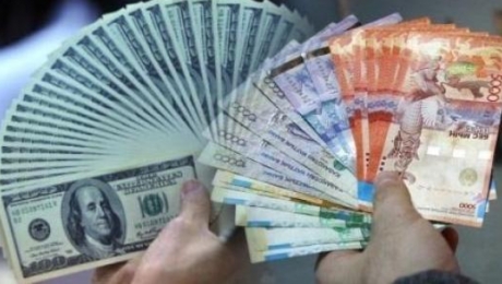По 284 тенге продают доллар в обменниках Алматы - «Финансы»