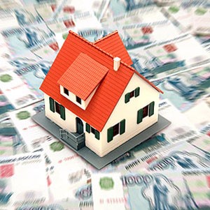 В Екатеринбурге обсудят, что будет с рынком недвижимости в 2016 году - «Финансы и Банки»