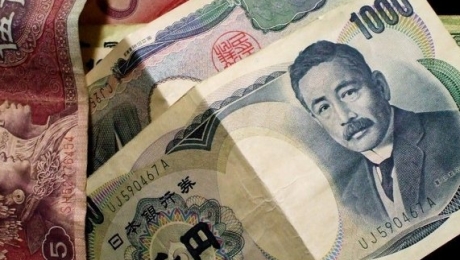 Аудиторы выявили в Японии нецелевые расходы госсредств на $1,3 млрд - «Финансы»