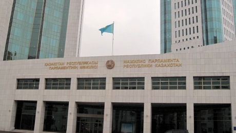 Закон о финансовом центре «Астана» принял Парламент - «Финансы»