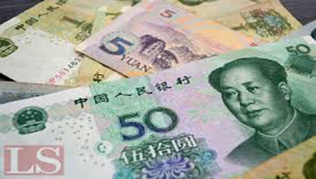 Прогноз: Юань войдет в тройку торгуемых валют мира - «Финансы»