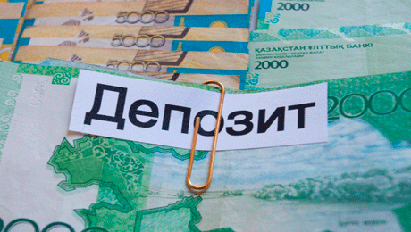 Срок принятия заявлений банками о выплате компенсации по депозитам, открытым в тенге, продлен до 1 декабря - «Финансы»