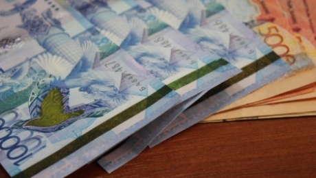 В бюджет Алматы поступило более одного триллиона тенге - «Финансы»