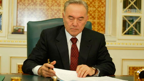 Президент Казахстана подписал закон о госаудите и финконтроле - «Финансы»