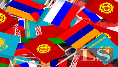 О взаимной торговле Республики Казахстан со странами ЕАЭС в январе-сентябре 2015 г. - «Финансы»