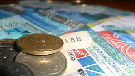 Нацбанк РК: работа по созданию единой валюты ЕАЭС не ведется - «Финансы»