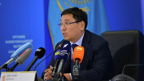 Досаев: Казахстан не будет переходить на годовой бюджет - «Финансы»