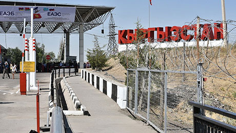 РК отменил санитарно-карантинный контроль на границе с КР - «Финансы»