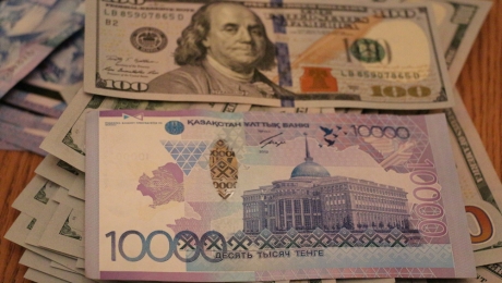 Госдолг США перед Казахстаном за год вырос на 14% - «Финансы»