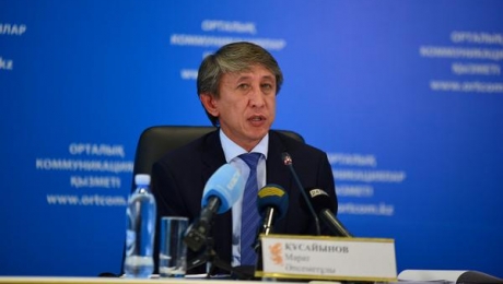 М.Кусаинов: рост ВВП в Казахстана в 2015 году составит 1,2% - «Финансы»