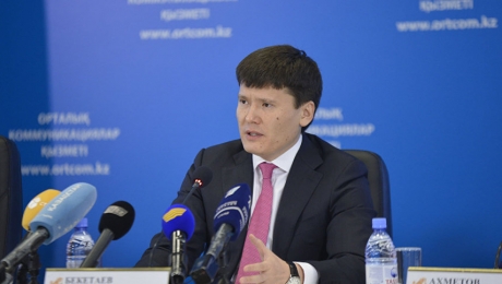 Чиновники Казахстана нарушили закон в сфере финансов и госбюджета на сумму в 341 млрд. тг. - «Финансы»