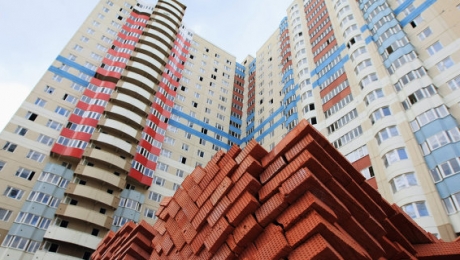Обрушение цен на квартиры в Казахстане назвали иллюзией - «Финансы»