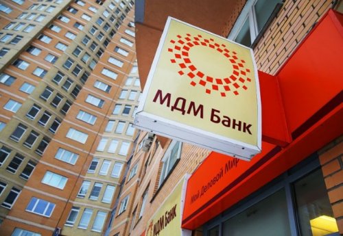 ЦБ одобрил сделку по покупке МДМ Банка акционерами Бинбанка - «Новости Банков»