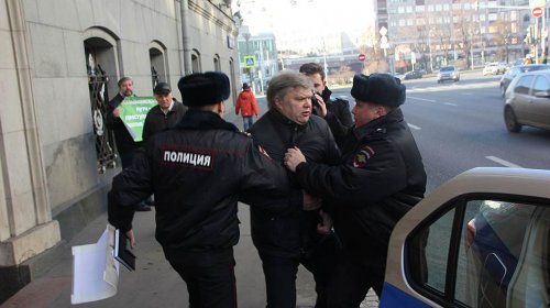 В центре Москвы задержан Сергей Митрохин - «Финансы»