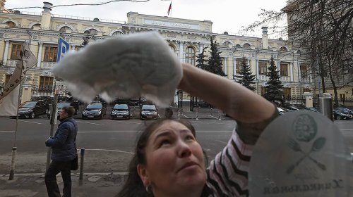 Банк России отозвал пять лицензий - «Финансы»