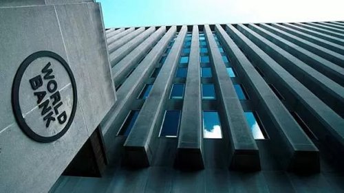 Во Всемирном банке не считают нужным укрепление тенге Нацбанком Казахстана - «Финансы и Банки»