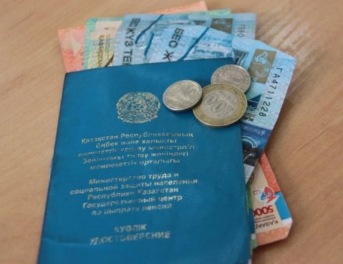 Банки надеются на пенсии казахстанцев - «Финансы»