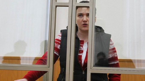Надежда Савченко посмотрела видео - «Финансы»