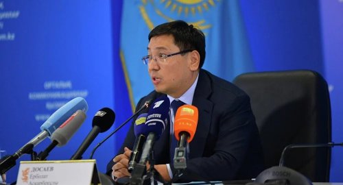 Досаев: у Казахстана все стабильно, есть резервы, и нет никаких сложностей - «Финансы»