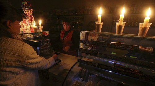 Крыму нужен новый свет - «Финансы»