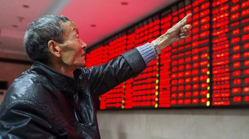 Китай ослабляет ограничения для работы на фондовом рынке - «Финансы»