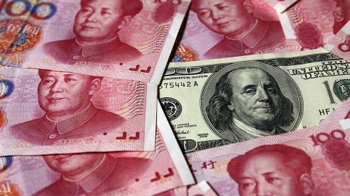 В Китае закрыли очередной подпольный банк - «Финансы»