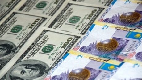 Курс доллара вырос на утренней сессии KASE - «Финансы»