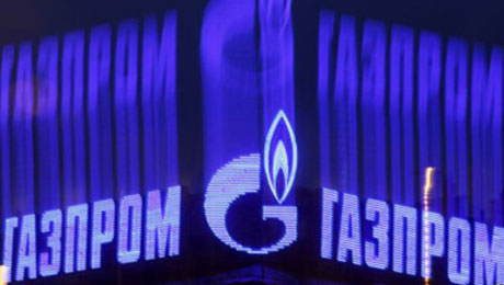 «Газпром» отказался от закупок туркменского газа - «Финансы»