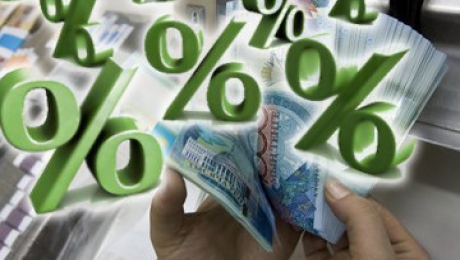 Инфляция в Казахстане в 2015 году составила 13,6% - «Финансы»
