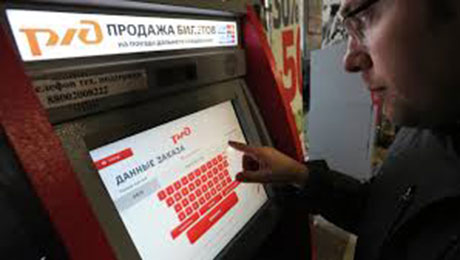 Пять частных перевозчиков Казахстана подключились к системе электронной продажи проездных ж/д билетов - «Финансы»