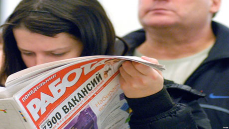 В Казахстане сократили 13,5 тыс человек - «Финансы»