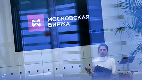 Российский фондовый рынок обвалился вслед за азиатским - «Финансы»