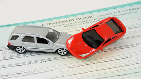 Спрос на АВТОКАСКО падает, несмотря на резкий рост количества автомобилей в РК - «Финансы»