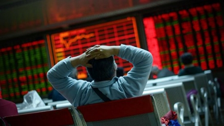 Китайский фондовый рынок упал на 3% - «Финансы»