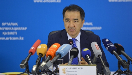 Правительство Казахстана сформировало спецрезерв для антикризисных мер - «Финансы»
