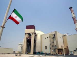 Как повлияет на мир снятие санкций с Ирана? - «Финансы»