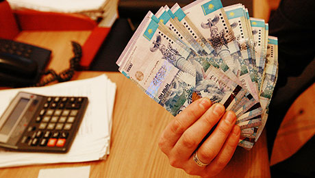 Эксперт: бизнес в Казахстане недостаточно осведомлен о господдержке - «Финансы»