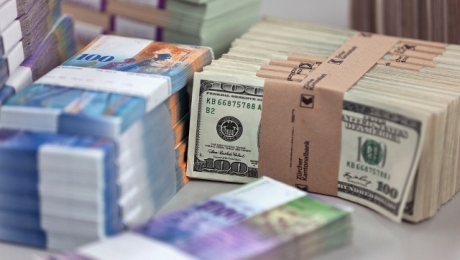Спецслужба Киргизии выявила факт отмывания $52,6 млн одним из банков страны - «Финансы»