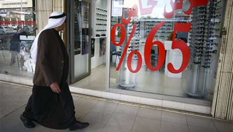 Кувейт задумался о введении в стране налогов - «Финансы»