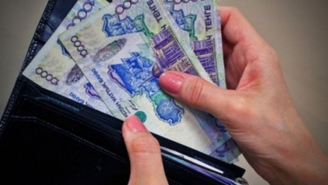 Казахстанцы могут перевести свои пенсии в страховые компании - «Финансы»
