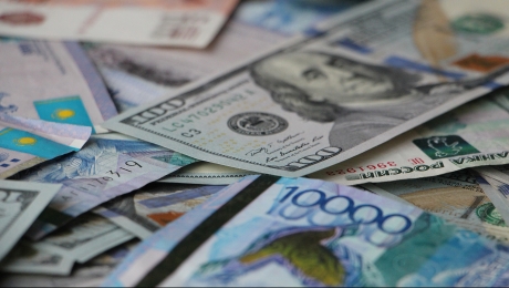 С 1 февраля в РК изменен порядок определения рыночного курса обмена валют - «Финансы»