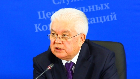 Глава ЦИК РК призвал к экономии бюджетных средств в ходе выборного процесса - «Финансы»