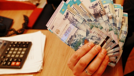 Е. Сагынаев: процесс легализации в Казахстане значительно активизировался - «Финансы»