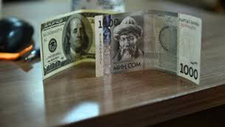 В Кыргызстане долларовые кредиты конвертируют в национальную валюту - «Финансы»