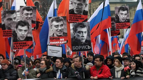 Убийство Бориса Немцова приведено к исполнителям - «Финансы»