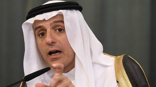 Саудовская Аравия разорвала дипотношения с Ираном - «Финансы»