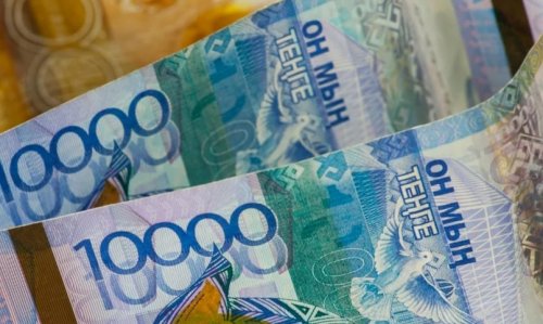 Вопрос на 64 млрд долларов: когда закончатся деньги Нацфонда Казахстана? - «Финансы»