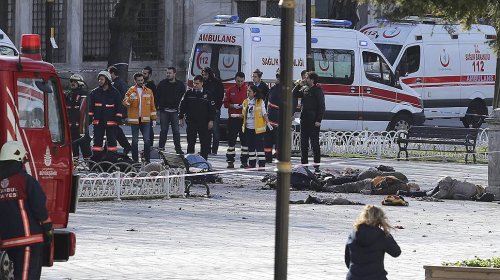 Теракт в центре Стамбула совершил террорист-смертник сирийского происхождения - «Финансы»